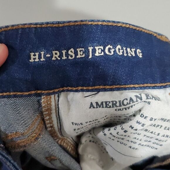 AMERICAN Eagle distressed super stretch X high rise jegging - Picture 7 of 8